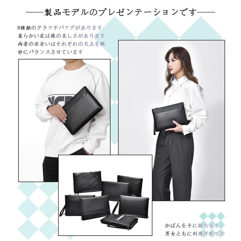 FSD.WG Clutch Bag Men's Women's Stylish Popular Second Bag Handbag