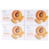 Apricot soap with a refreshing apricot scent that will refresh your mood. 90g pack of 4