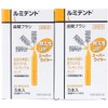 Kurza (Formerly Heleus) Luminent Intertooth Brushes, 5 x 2 (Large)