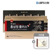 Seoul Pharmacists' Association Ginsenoside 15mg 6 Year Old Today Red