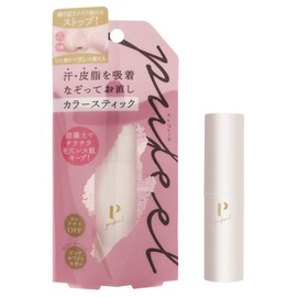Liberta PuFeel Pure Feel Color Stick for Makeup, Absorbs Sweat and Sebum
