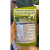 Grower's Secret Nitrogen 16-0-0 • Organic • Readily Available For