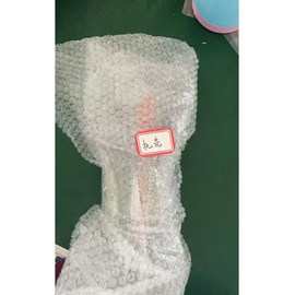 2.0 inch (5 cm) electric pruning shears main case