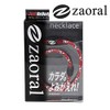 Khronos(クロノス) Zaoral リカバリーネックレス レッド/ブラック Lサイズ N13114 レッド/ブラック L