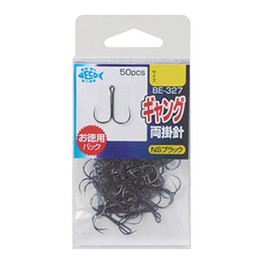 HARIMITSU BE-327 Rose Needle Gang Double Handle (NS) S