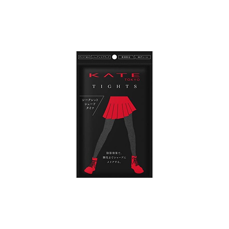 Kate Tights 【Nuance Black M-L】