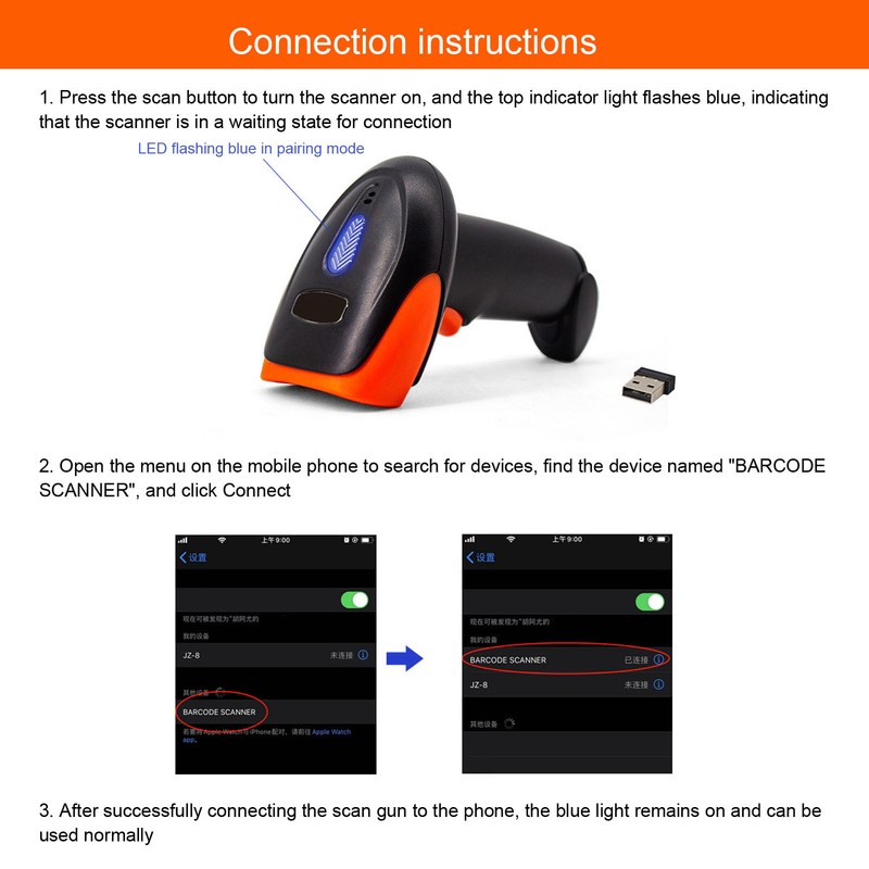 1D 2D Barcode Scanner Wired Multifunctional QR Code Scanner Reader