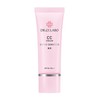 New Medicinal CC Cream Sensitive [CC Cream Makeup Foundation] Cosmetics