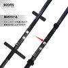 Booms Fishing RS6 Top Cover Protective Rod Tip Cover for