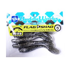 BuddyWorks Worm Flag Shad 5" BRS Bay Rush