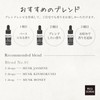 John's Blend OX-JOW-12-6 Aroma Oil, Large Capacity, Musk Jasmine, 1.0