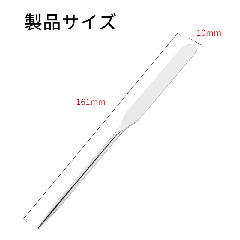 Coollooda Spatula Cosmetic Tool Concealer Stainless Steel Foundation Eyeshadow Metal