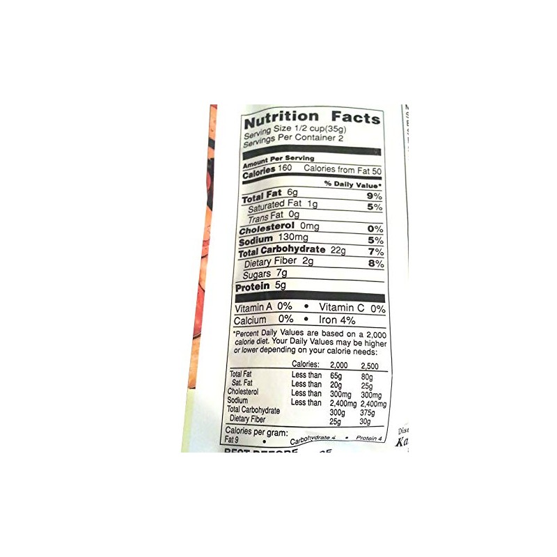 Kasugai Roasted Nuts Assortment (Mame Mix) Net Wt. 2.01oz/57g (12