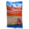 TRS - Ginger Powder