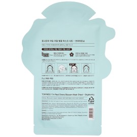 TONYMOLY I'm Real Cherry Blossom Brightening Mask Sheet, Pack of 1