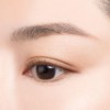 MiMC (エムアイエムシー) Bio Moisture Shadow Eyeshadow 06 Moon Nymph, 0.07