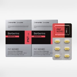 Green Cross Wellbeing PNT berberine 500mg barberry extract, bitter melon extract 60 tablets, 2 units / 녹십자웰빙 PNT 베르베린 500mg 매자나무추출물 여주추출물 60정, 2개