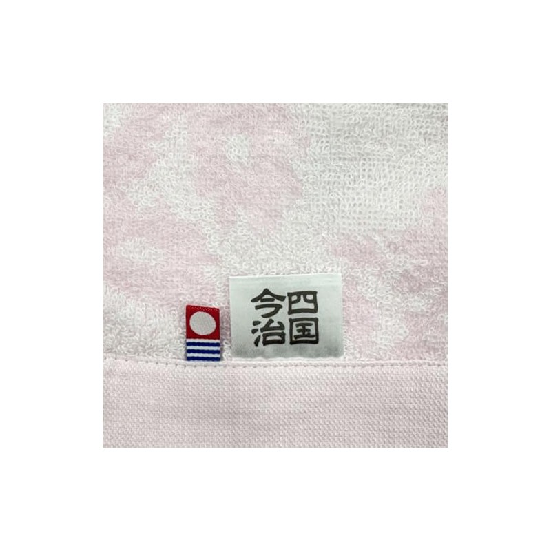 Hayashi FO202902 Face Towel, Approx. 13.4 x 31.5 inches (34