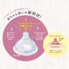 チュチュベビー 【プラスチックPPSU製 160mL】チュチュ 広口タイプPPSU製哺乳びん 160mL【0歳~離乳期まで乳首のサイズアップ不要】 0か月~ PPSU製 160ml