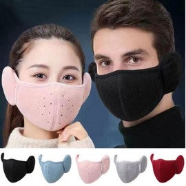 Unisex FL Winter Earmuff Full-Face Mask Thermal Mask Wine 4ea