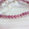 Budawi® Pink Tourmaline Bracelet Beads 4mm Faceted on Stretch Band,