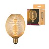 Paulmann 29088 Metallic Glow Edition Standard 230V LED Globe E27