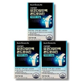 Nutrione Articular Cartilage Mucopolysaccharide Protein Chondroitin 1200 3ea / 뉴트리원 관절연골엔 뮤코다당단백 콘드로이친1200 3개
