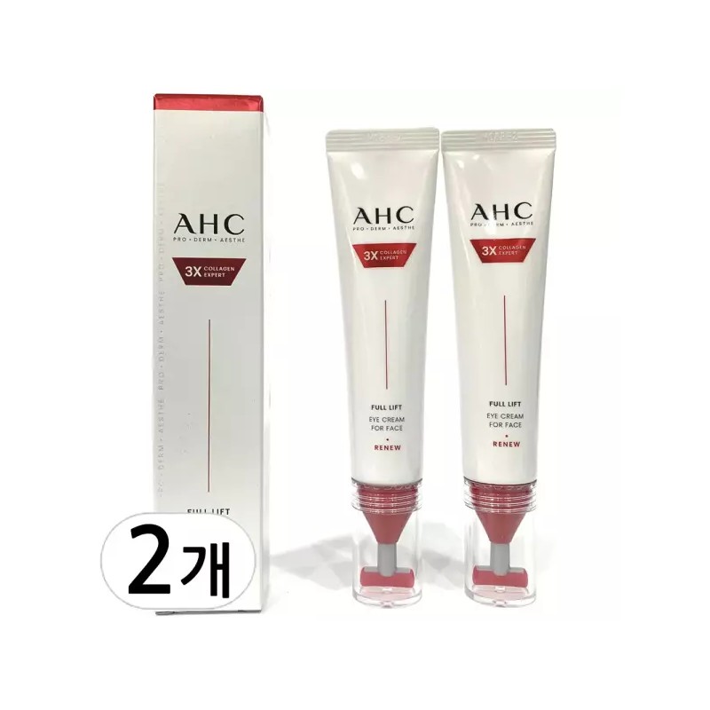 AHC 풀 리프트 아이크림 포 페이스 대용량 40ml 2개 AHC
