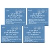 Newt One Calmadi Calcium Magnesium Vitamin D Nutrient 60 Tablets / 뉴트원 칼마디 칼슘마그네슘비타민D 영양제 60정X4bx 글로벌프리미엄원료