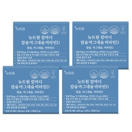 Newt One Calmadi Calcium Magnesium Vitamin D Nutrient 60 Tablets / 뉴트원 칼마디 칼슘마그네슘비타민D 영양제 60정X4bx 글로벌프리미엄원료