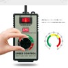 amleso Motor Speed Controller Fan Speed Adjustment Power Tool Speed