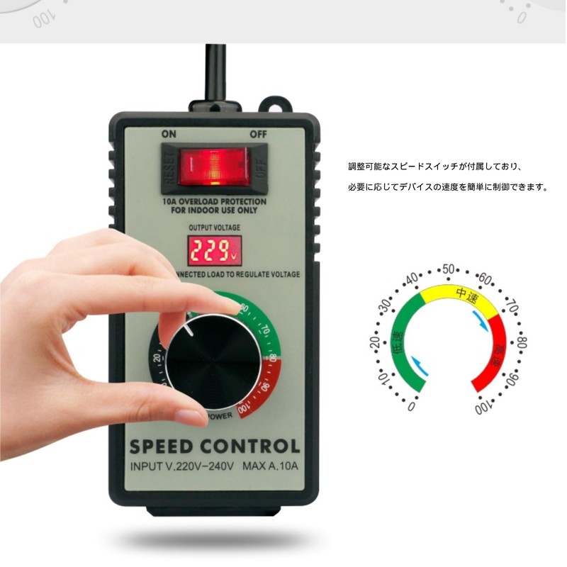 amleso Motor Speed Controller Fan Speed Adjustment Power Tool Speed