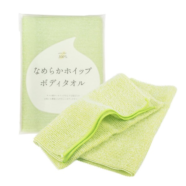 Bloom Smooth Whip Body Towel (Green) (Postal Mailing) Corn Fiber,