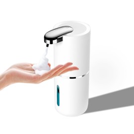 Automatic Soap Dispenser, 4-Level Adjustable Foaming Soap Dispenser Wall Mounted, USB Rechargeable Infrared Sensor Soap Dispenser, 12.8 oz Touchless Soap Dispenser Pump for Bathroom Kitchen (White)