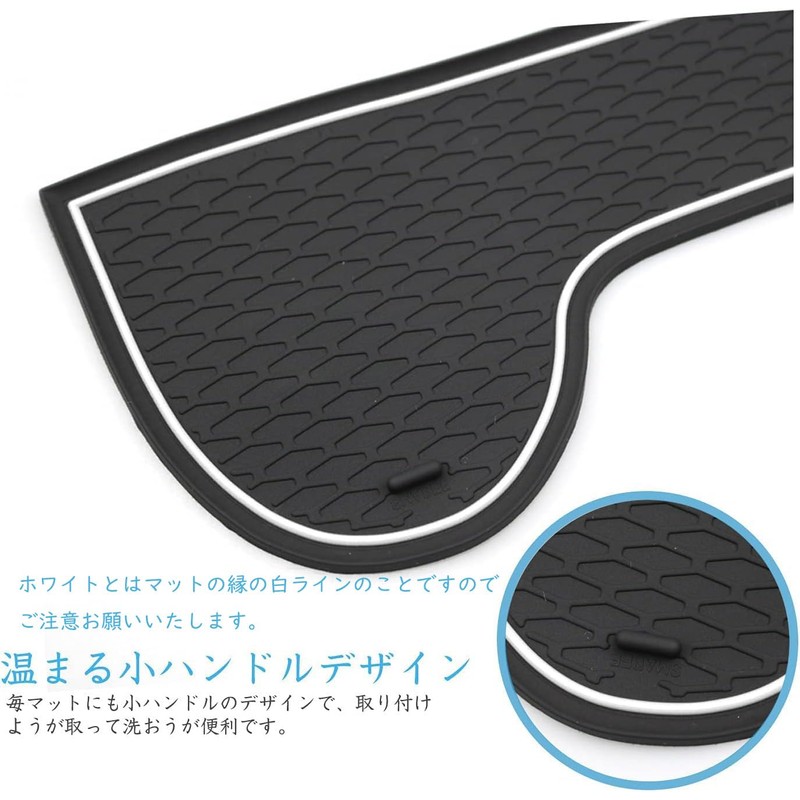 YEEPIN New Model Honda Vezel RV Exclusive Interior Rubber Mat,
