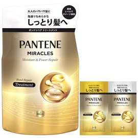Pantene Miracles Bond Repair Series Moisture & Power Repair Treatment Refill, 12.3 oz (350 g) (Bonus Included)
