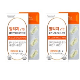 Green Store Altige Clean Omega3 Prime 1270mg x 60 capsules, 60 tablets, 1 unit / 그린스토어 알티지 클린 오메가3 프라임 1270mg x 60캡슐, 60정, 1개