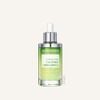 Wow Aowa Ampoule Inten-Cure Premium Complex EGF Ampoule 150ml [Vitality]