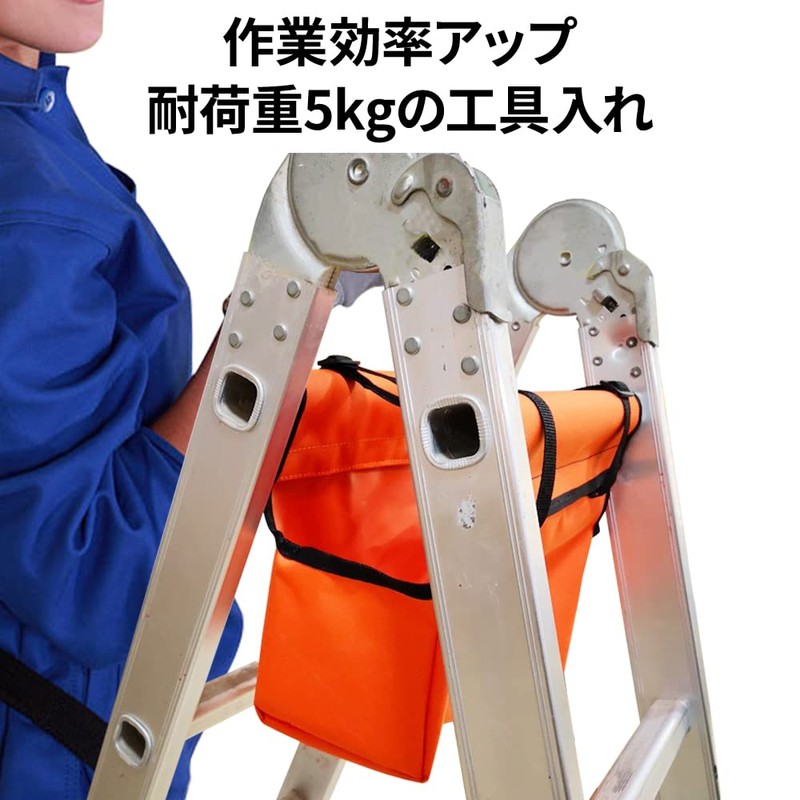 UPstore Stepladder Bag, Tool Bag, Fall Prevention, Tool Bag, Waterproof