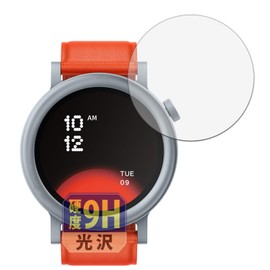 Leipsden CMF by Nothing WATCH PRO 2 Compatible GlassFiber View Protective Film Glossy Glass Film (Ultra Thin Fiber) Anti-Fingerprint Made in Japan