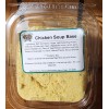Amish Trading Post Chicken Soup Base 12oz