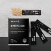 Vitamin Village [1 month supply] Vitamin Village Peruvian Pure Gelatinized