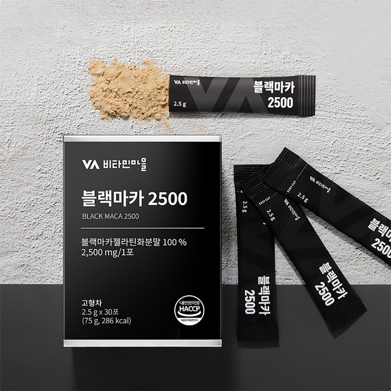 Vitamin Village [1 month supply] Vitamin Village Peruvian Pure Gelatinized