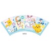 Tees Factory PM-5525517HP Happy 2 Cup, Pokemon Melamine Cup, 9.1