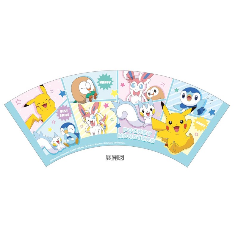 Tees Factory PM-5525517HP Happy 2 Cup, Pokemon Melamine Cup, 9.1