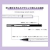 UNYOKE Multi-Color Selectable Ultra Thin 0.01mm Waterproof Eyeliner Pencil Eyelash