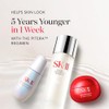 Facial Treatment Essence by SK-II for Unisex - 11 oz