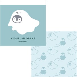 Elcomune OBK-032 Memo Kigurumi Ghost Float