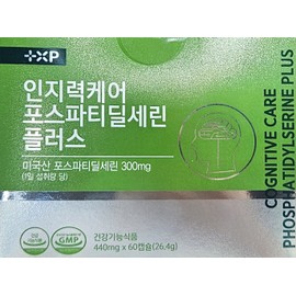 Cognitive Care Postapidylserine Plus 440mg 60 Capsules / 인지력케어 포스타피딜세린 플러스 440mg 60캡슐