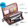 Hana 2nd Bag, Clutch Bag, Clutch Wallet, Second Bag, Men's,